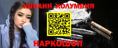 стафф Гагарин