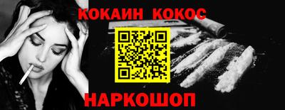 ГАЛЛЮЦИНОГЕННЫЕ ГРИБЫ Гатчина