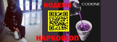 ГАЛЛЮЦИНОГЕННЫЕ ГРИБЫ Гатчина