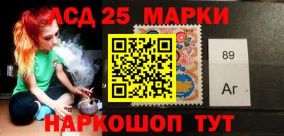 меф Гусев