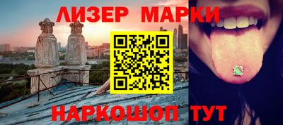 меф Гусев