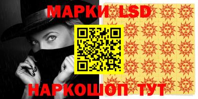 стафф Гагарин
