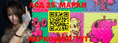 ГАЛЛЮЦИНОГЕННЫЕ ГРИБЫ Гатчина