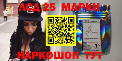 MDMA Premium VHQ Гай