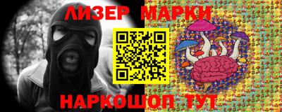 кокаин Гусиноозёрск