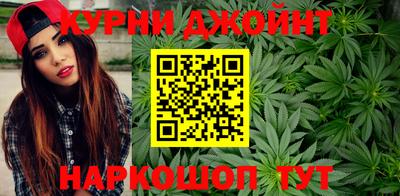ГАЛЛЮЦИНОГЕННЫЕ ГРИБЫ Гатчина