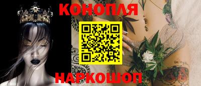 стафф Гагарин
