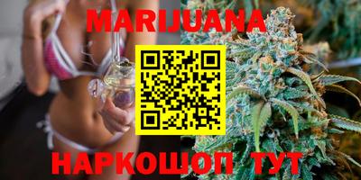 стафф Гагарин
