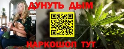 гидра Гусь-Хрустальный