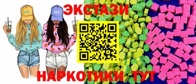 MDMA Premium VHQ Гай