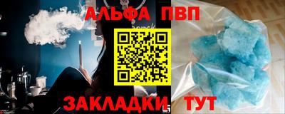 ГАЛЛЮЦИНОГЕННЫЕ ГРИБЫ Гатчина