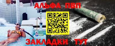 кокаин Гусиноозёрск
