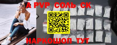 MDMA Premium VHQ Гай