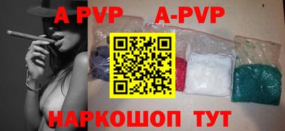 MDMA Premium VHQ Гай