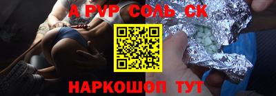 ГАЛЛЮЦИНОГЕННЫЕ ГРИБЫ Гатчина