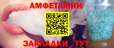 MDMA Premium VHQ Гай