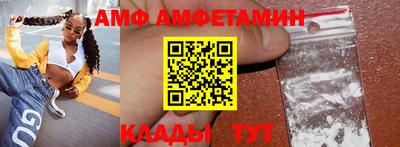 бутик Ярцево