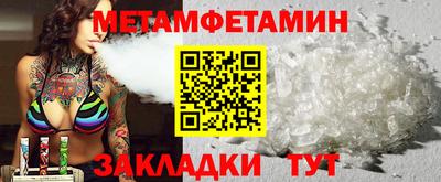 кокаин Гусиноозёрск