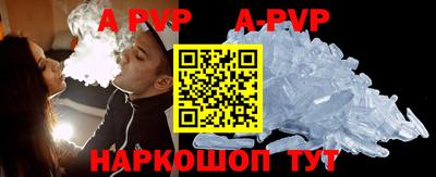стафф Гагарин