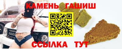меф Гусев