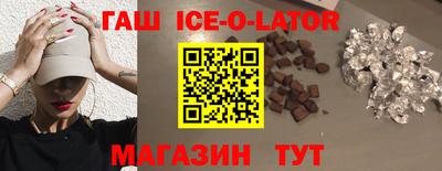 дживик Ярославль