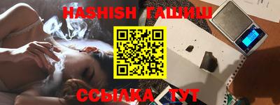 ГАЛЛЮЦИНОГЕННЫЕ ГРИБЫ Гатчина