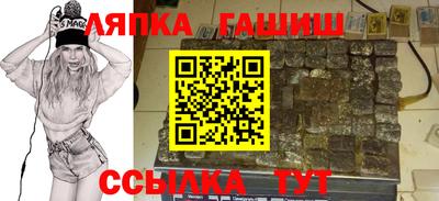 MDMA Premium VHQ Гай