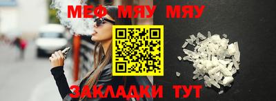 MDMA Premium VHQ Гай