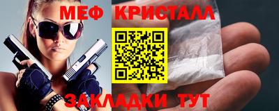 MDMA Premium VHQ Гай