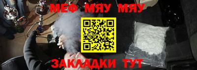 ГАЛЛЮЦИНОГЕННЫЕ ГРИБЫ Гатчина